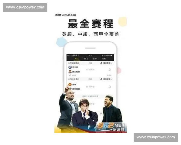 高清流畅西甲直播APP下载指南畅享实时足球盛宴最新赛季精彩 - 副本 (5) - 副本 - 副本 - 副本