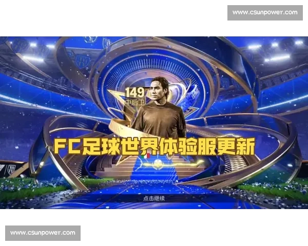 高清流畅足球赛事直播APP下载畅享全球赛事实时观看精彩体验 - 副本 - 副本 - 副本 (2) - 副本 - 副本