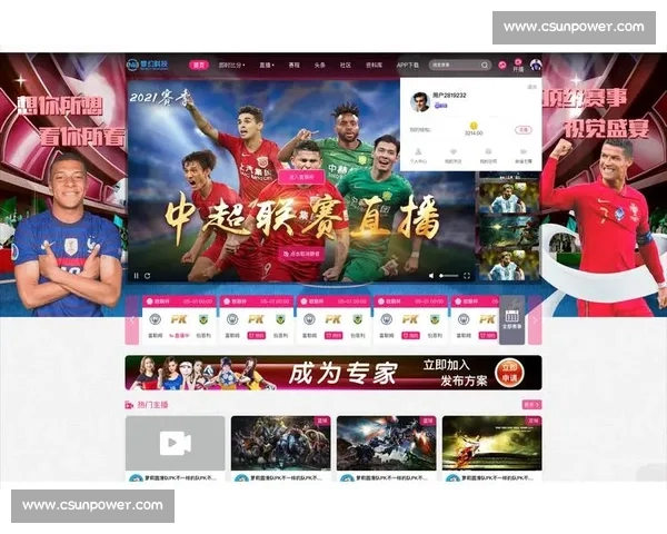 高清篮球赛事直播APP下载指南畅享实时精彩对决平台安全稳定观看体验 - 副本 - 副本 - 副本 (4) - 副本 - 副本 高清篮球赛事直播APP下载指南畅享实时精彩对决平台安全稳定观看体验 - 副本 - 副本 - 副本 (4) - 副本 - 副本