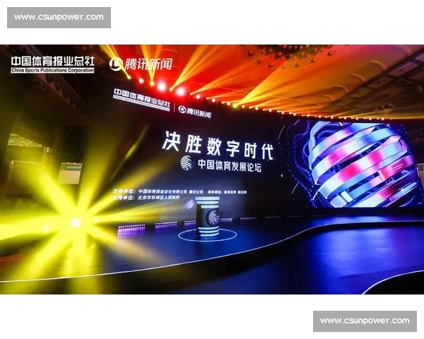 全面解析体育官网注册流程及安全注意事项指南