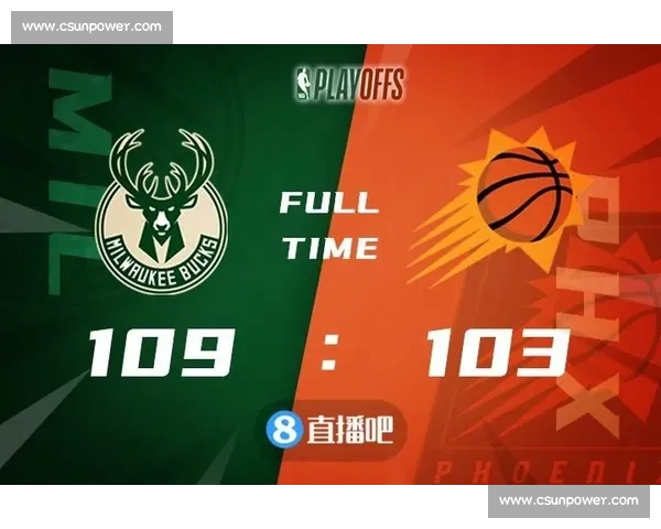 篮球激情在线直播全程回放即时比分与精彩集锦解析