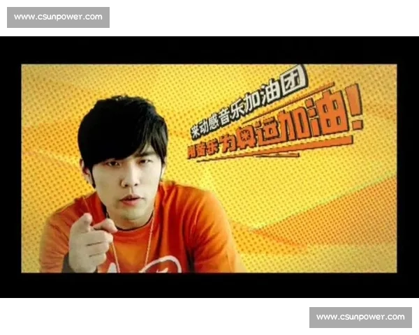 电竞赛事激烈对决新纪元全面开启 玩家技巧与团队协作碰撞极限挑战