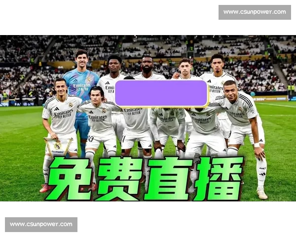 欧冠赛事高清直播平台推荐及最新赛程观看指南 欧冠赛事高清直播平台推荐及最新赛程观看指南