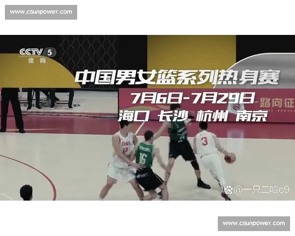 体育网站官网全方位展示赛事资讯最新动态与精彩活动,尽享体育盛宴 体育网站官网全方位展示赛事资讯最新动态与精彩活动,尽享体育盛宴